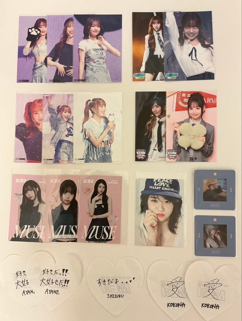 ミーアイ トレカ グッズ まとめ売り - メルカリ