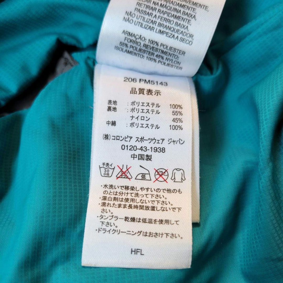 今季大注目】90s コロンビア キルティング ダウンパーカ アッシュ