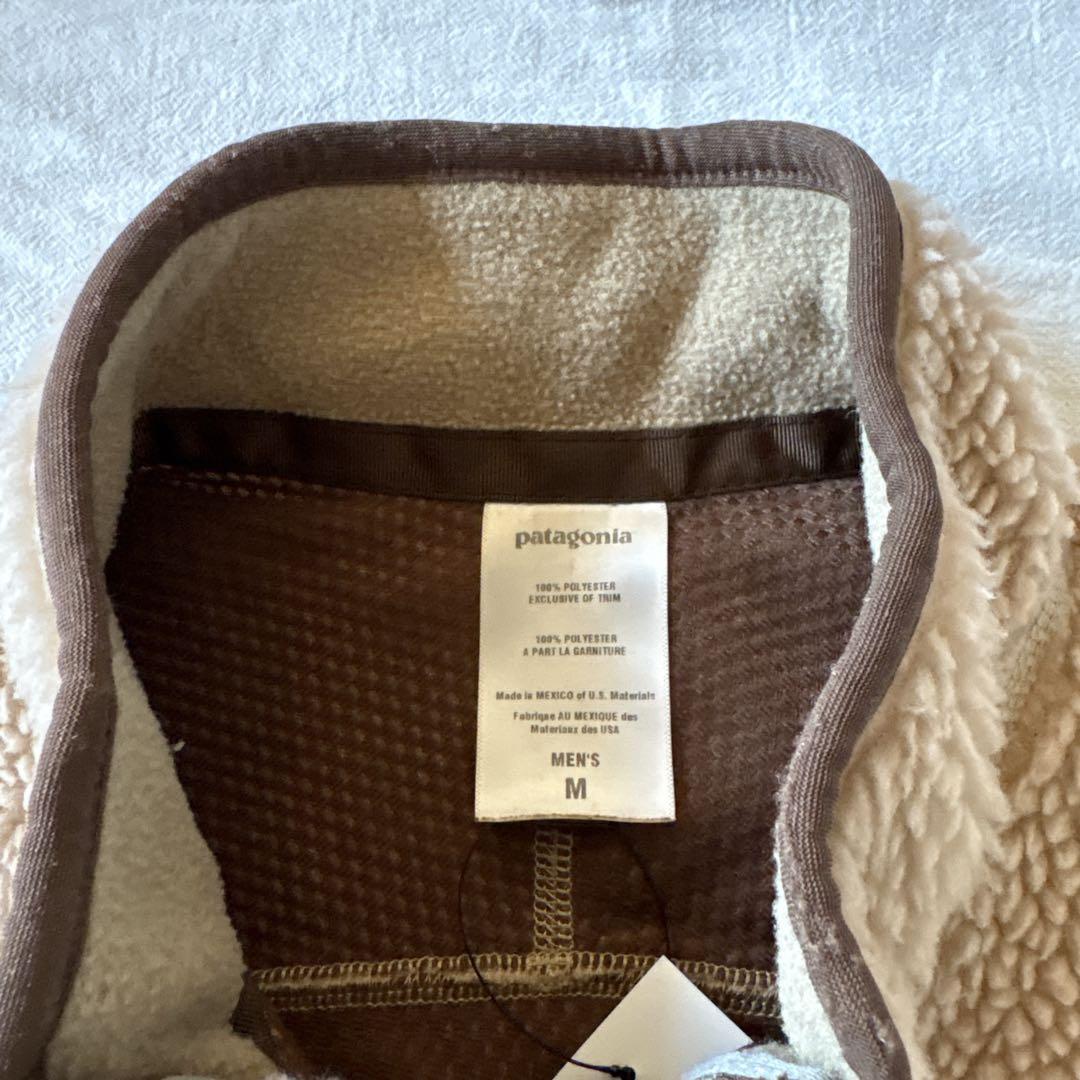 00s パタゴニア フリースベスト ベージュ ブラウン レトロx 23045