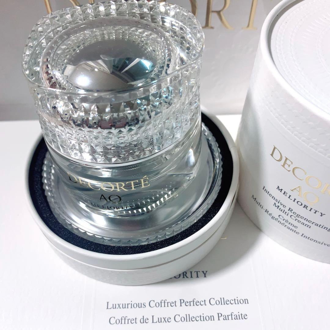 AQミリオリティインテンシブ クリーム n◇コスメデコルテ◇新品未