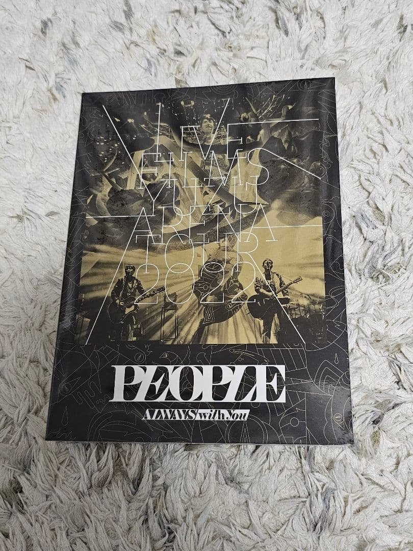 【新品未開封】ゆず　LIVE DVD PEOPLE & SEEDS 2本セット