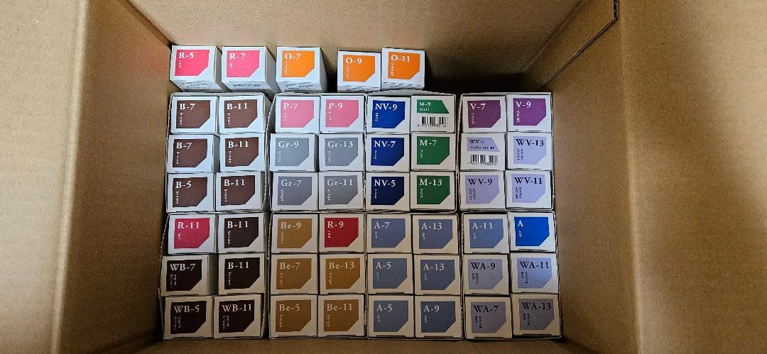 edol（エドル）MATERIA（マテリア）カラー剤全７５色 岡本商会｜エドル(3 ブラウン): ヘアビューティ取り扱い プロの方向け