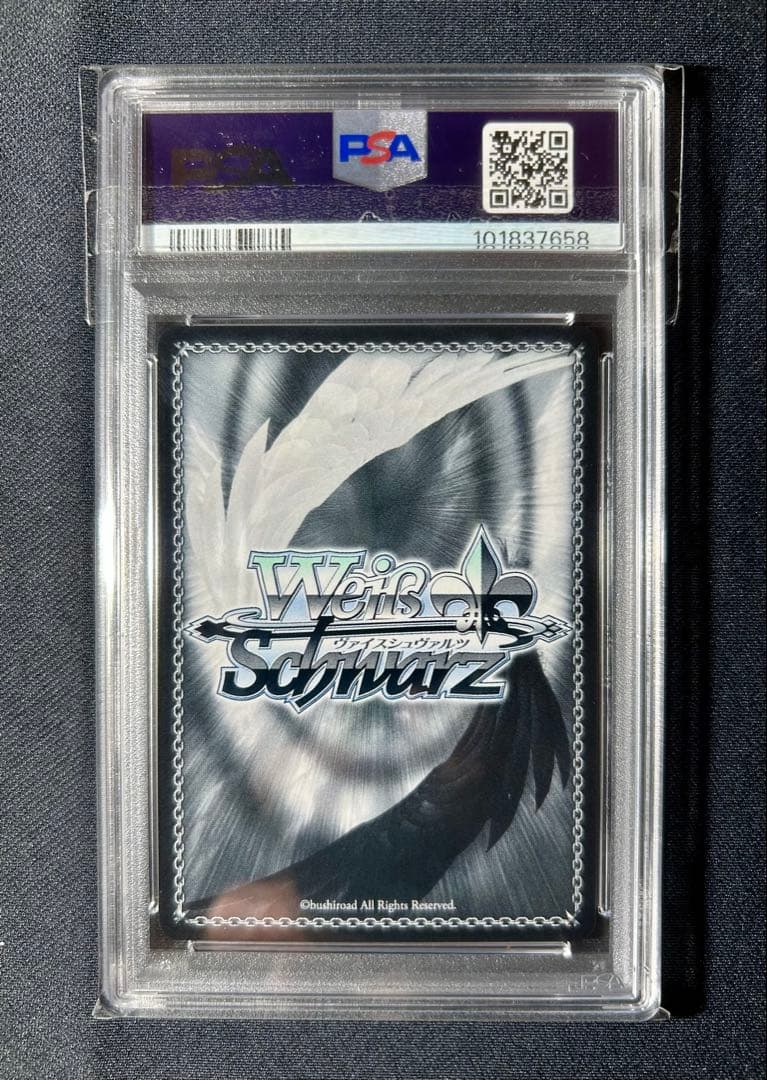 PSA 10 連番リゼロ Re:ゼロ ヴァイス 晴れ着姿 レム ラム エミリア