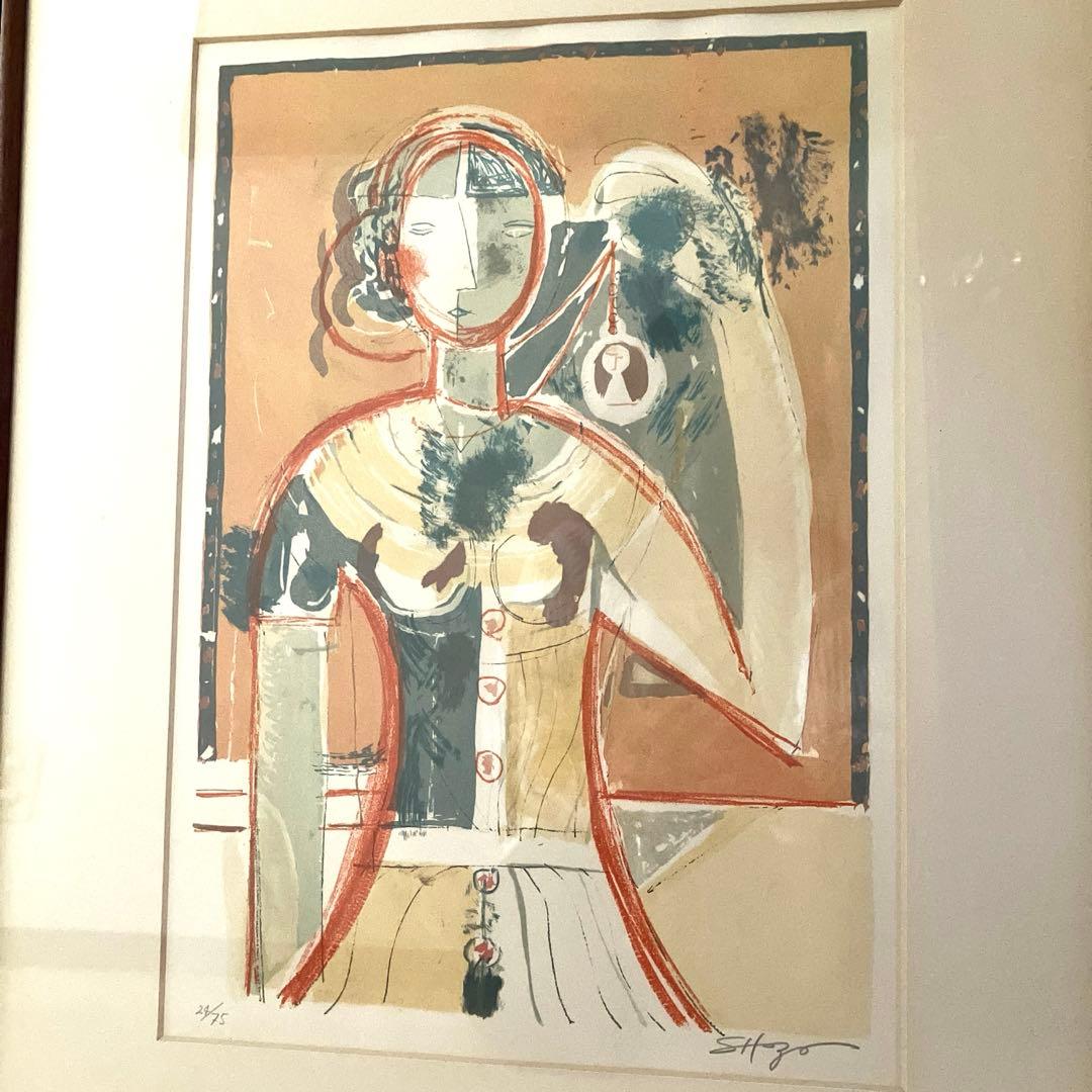 島田章三 版画 - メルカリ