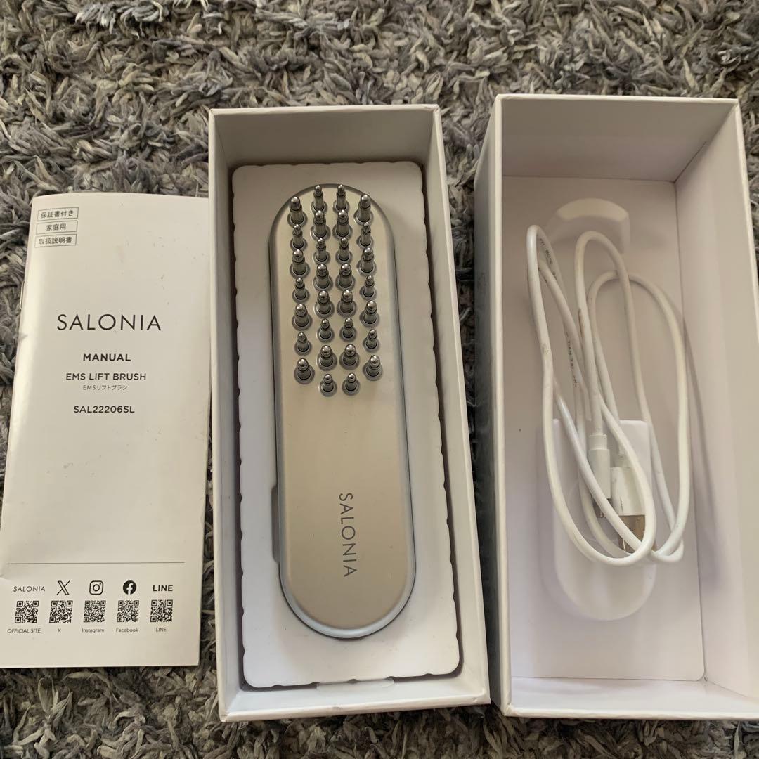 サロニア電気ブラシ Amazon.co.jp: SALONIA サロニア EMS リフトブラシ 電気ブラシ 美顔器