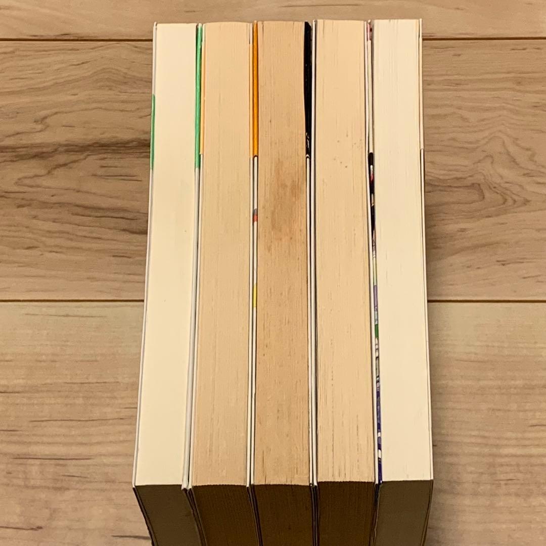 完結set 大原まり子 イル&クラムジーシリーズ イラスト天野喜孝 徳間書店刊