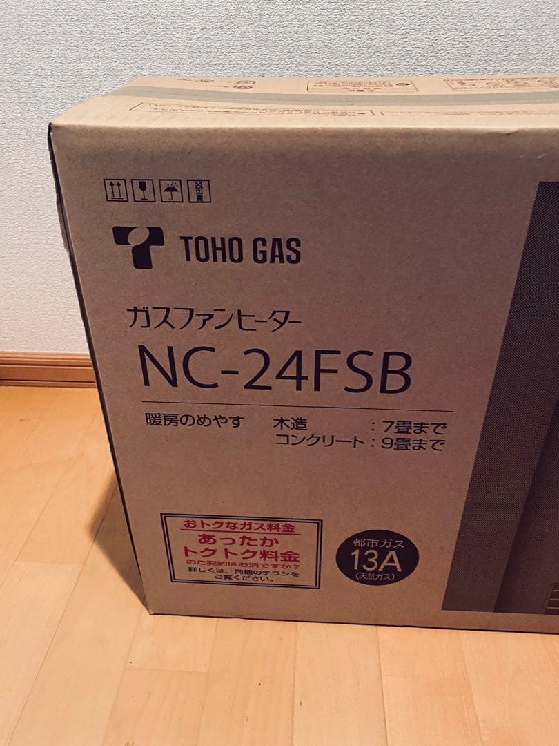 TOHO GAS ガスファンヒーター NC-24FSB - メルカリ