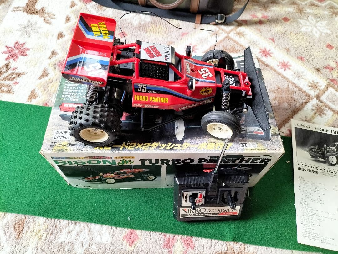 ニッコー バイソンJRターボパンサー ラジコン 1/16 - メルカリ