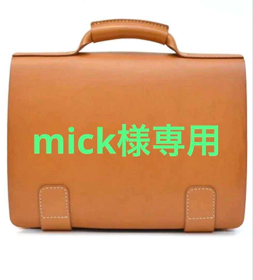 Herz 総かぶせ　横型　2way ビジネスバッグ　Lサイズ　革 HERZを代表するハードレザーの総かぶせ2wayビジネスバッグ / 革鞄の