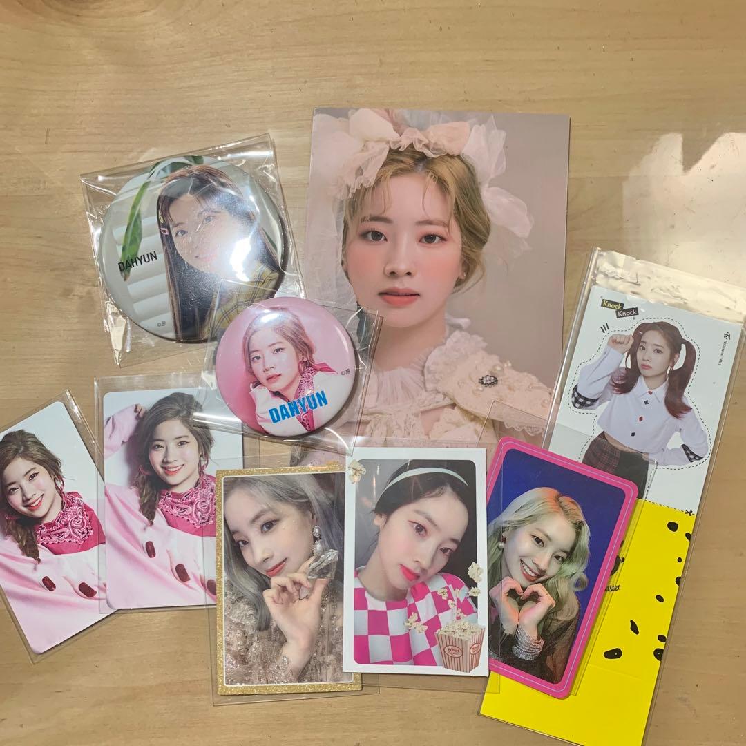 twice ダヒョン グッズセット 公式 缶バッチ - メルカリ