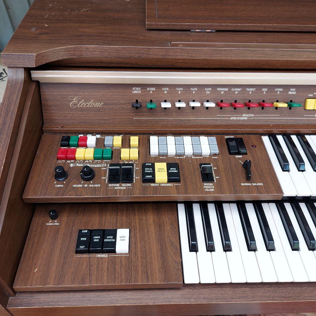 YAMAHA エレクトーン 【必ず説明文を最後まで良くお読み下さい
