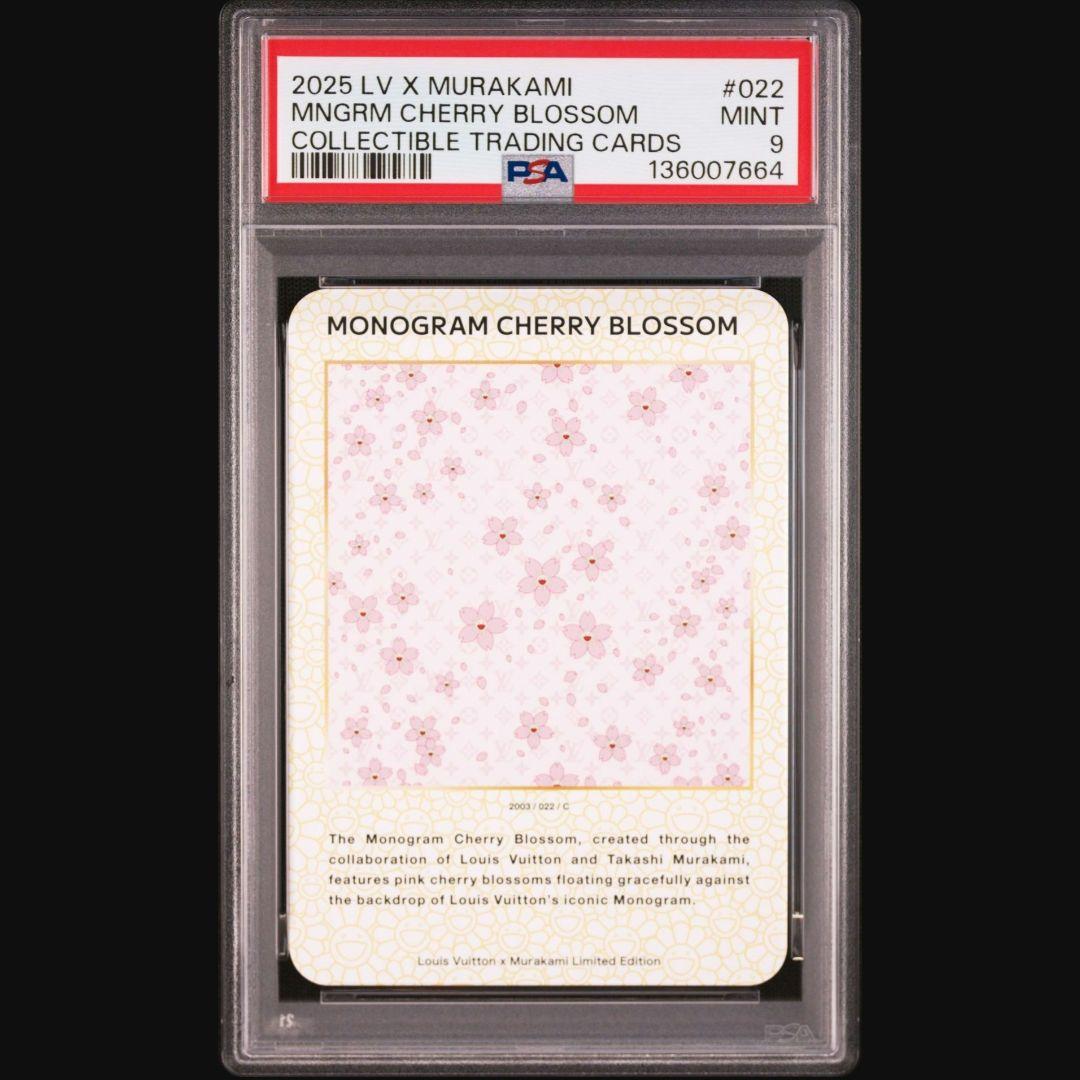 PSA9】ルイ・ヴィトン×村上隆 トレカ022 - メルカリ
