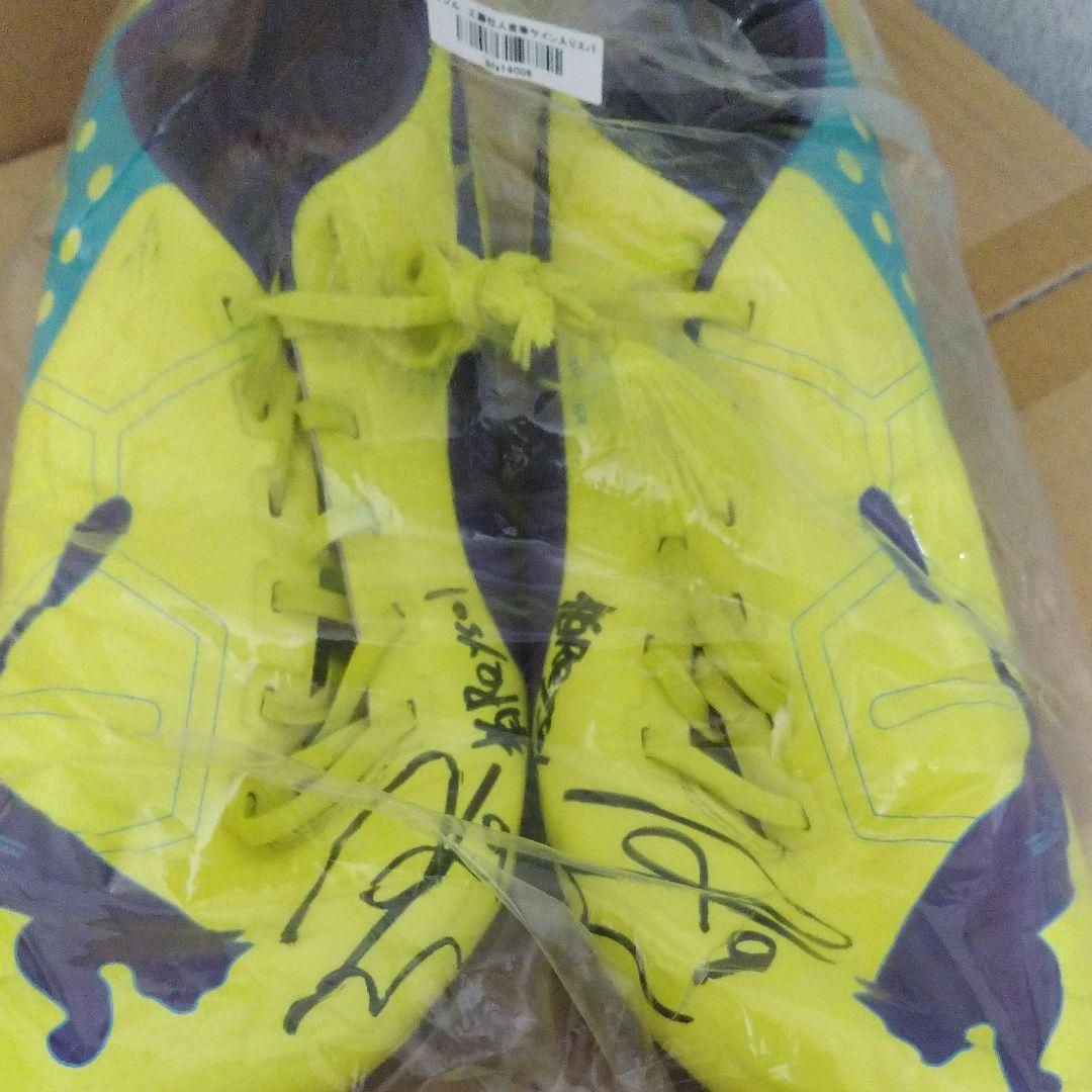 工藤壮人サイン入りサッカーシューズ 元日本代表FW工藤壮人さん死去 32歳 水頭症でICU治療中も 所属のJ3