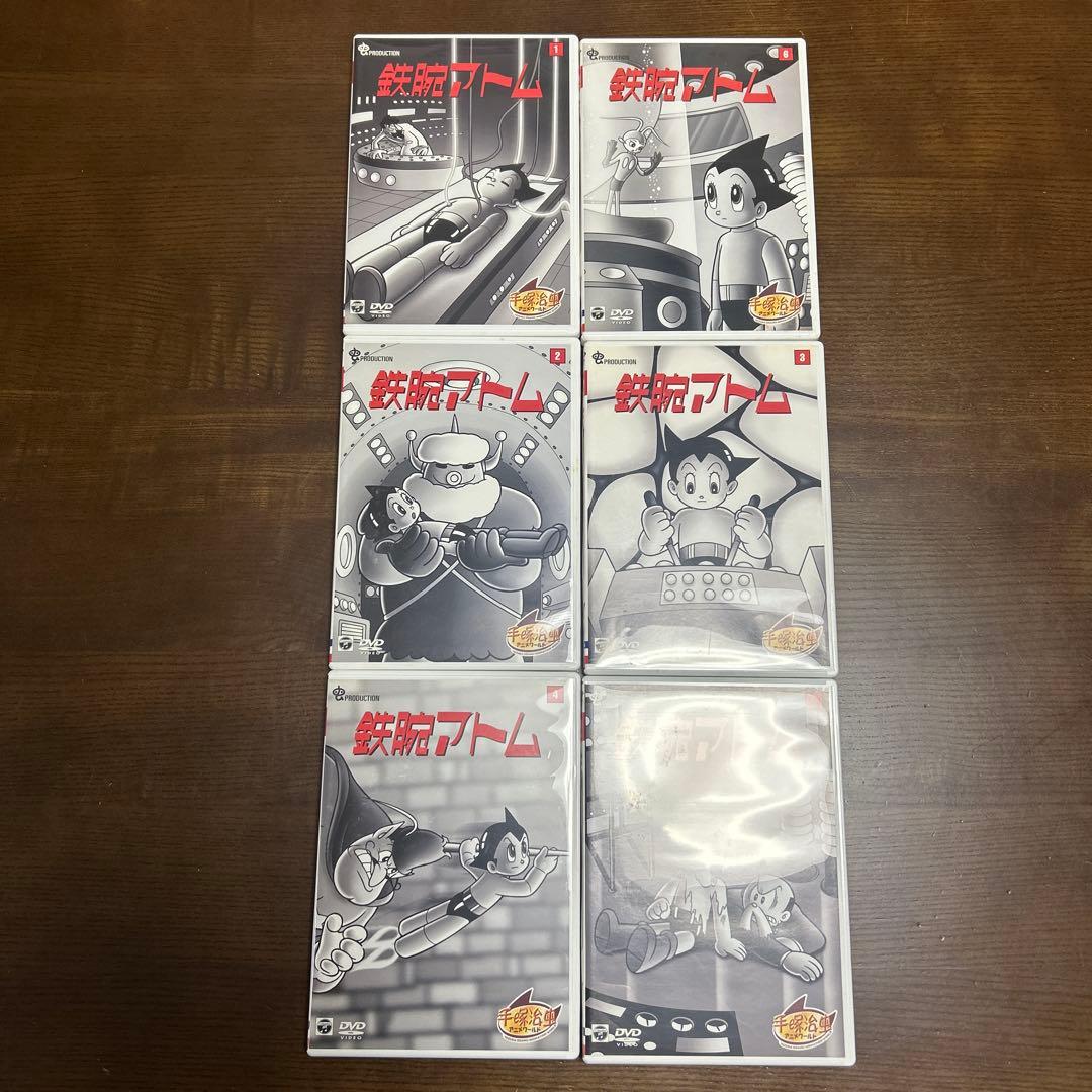 鉄腕アトム DVD-BOX(1)〈初回限定生産・6枚組〉 - メルカリ