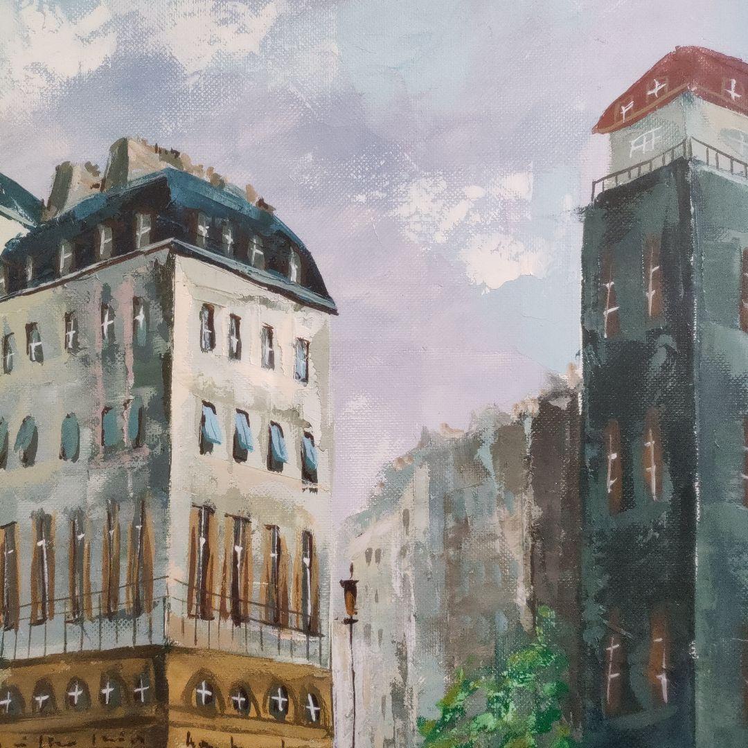 横山邦夫 油彩画 F6号『パリ』