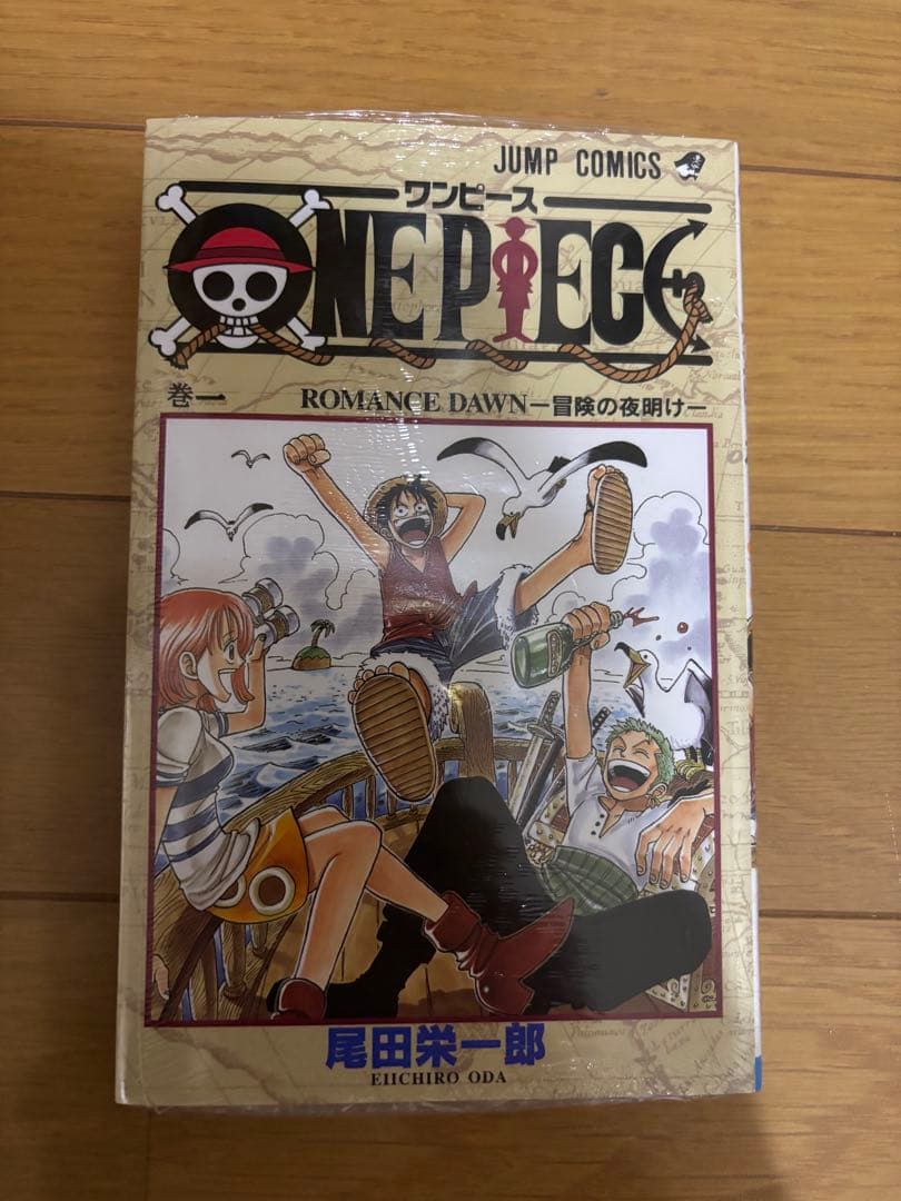 新品・未開封】ONE PIECE 第一巻 - メルカリ
