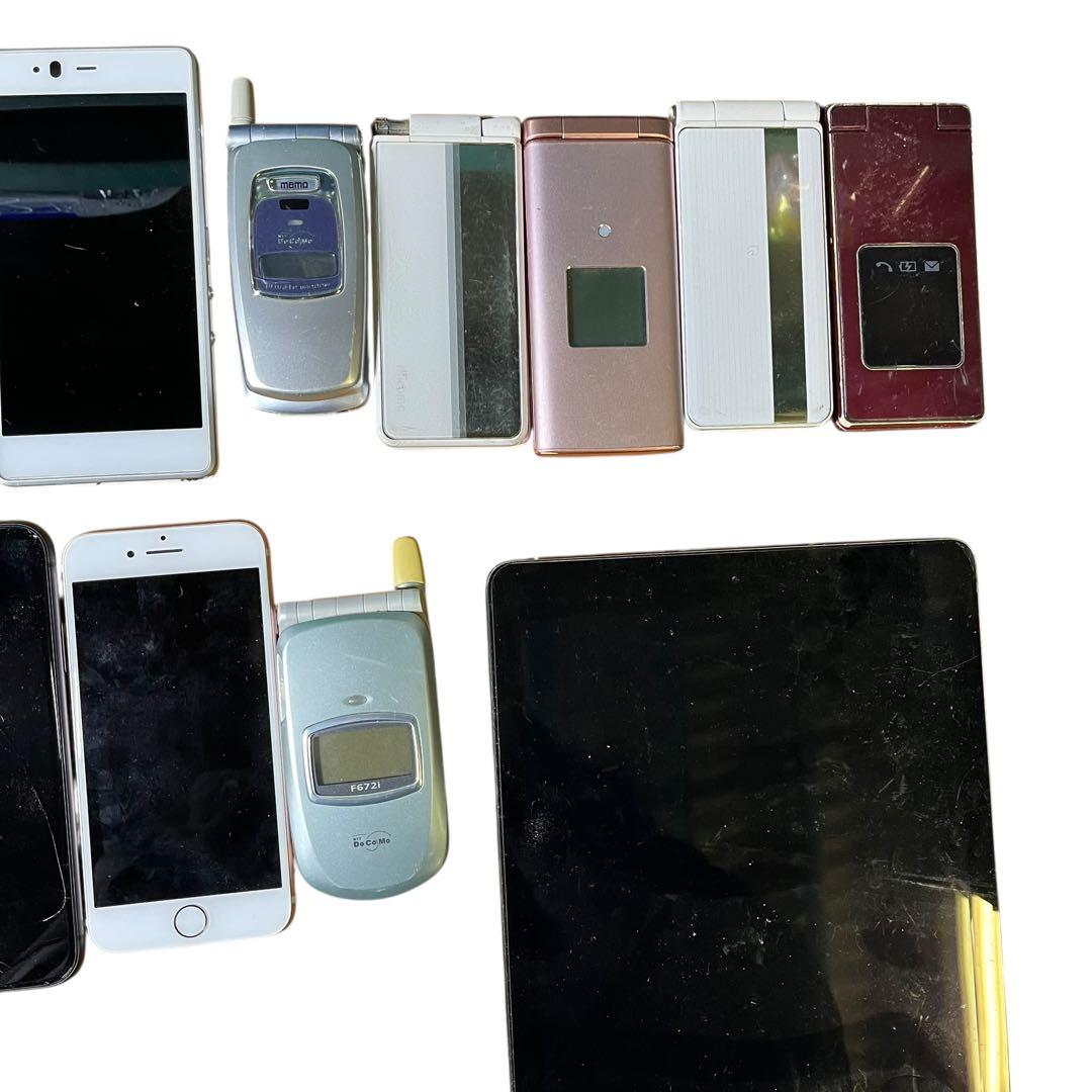 メ0116-25】スマホガラケータブレットまとめ売り 22台 - メルカリ