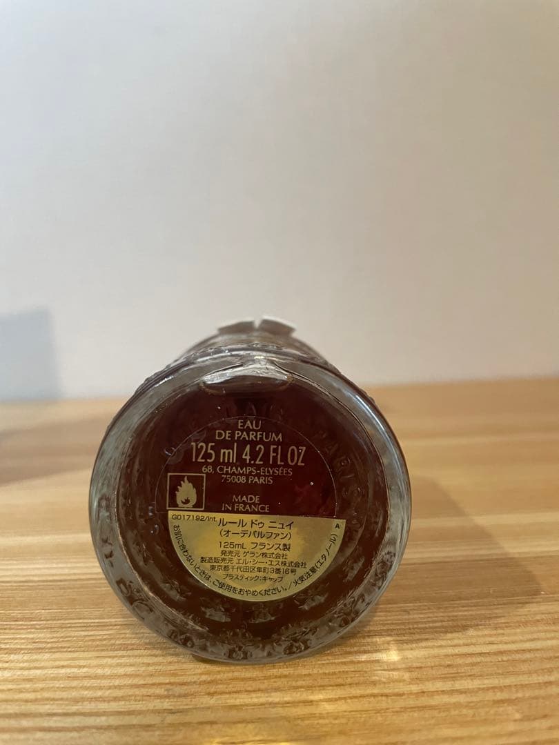 希少品】ゲラン ルール ドゥ ニュイ オーデパルファン - メルカリ