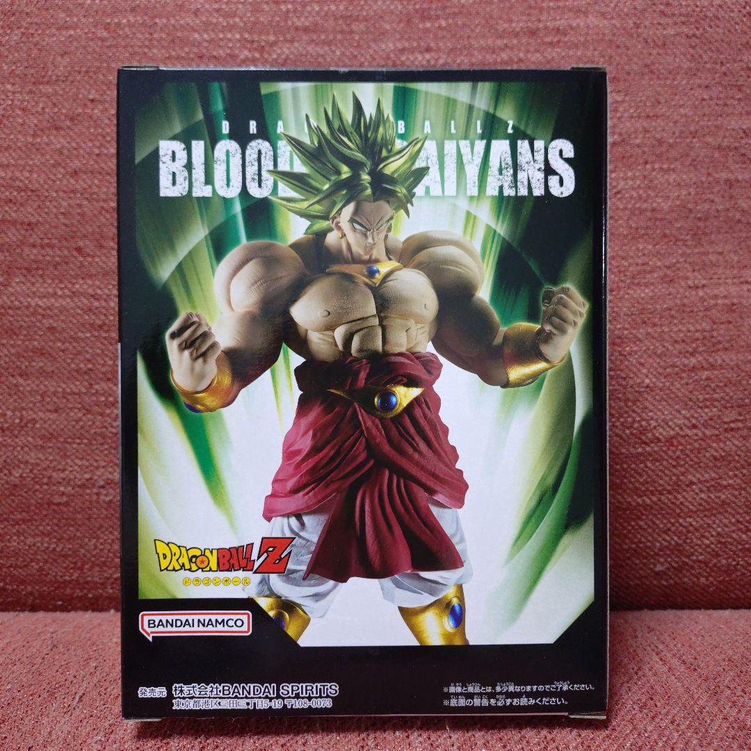 ドラゴンボールZ ブロリーフィギュア - メルカリ