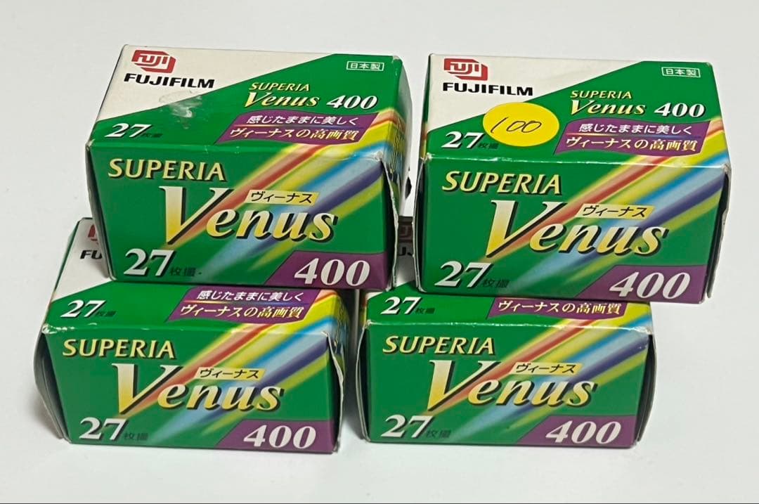Fujifilm Superia Venus 400 27枚撮り期限切れフィルム - メルカリ