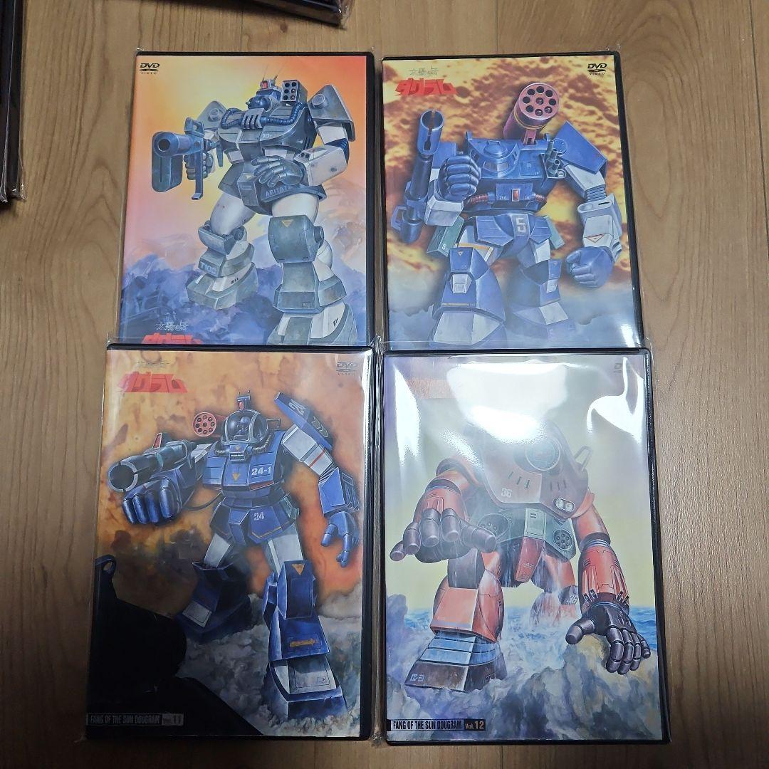 太陽の牙ダグラム　DVD　1～15巻全巻