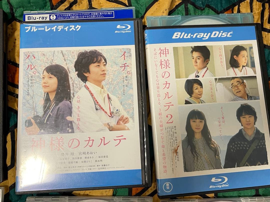 DVDレンタル