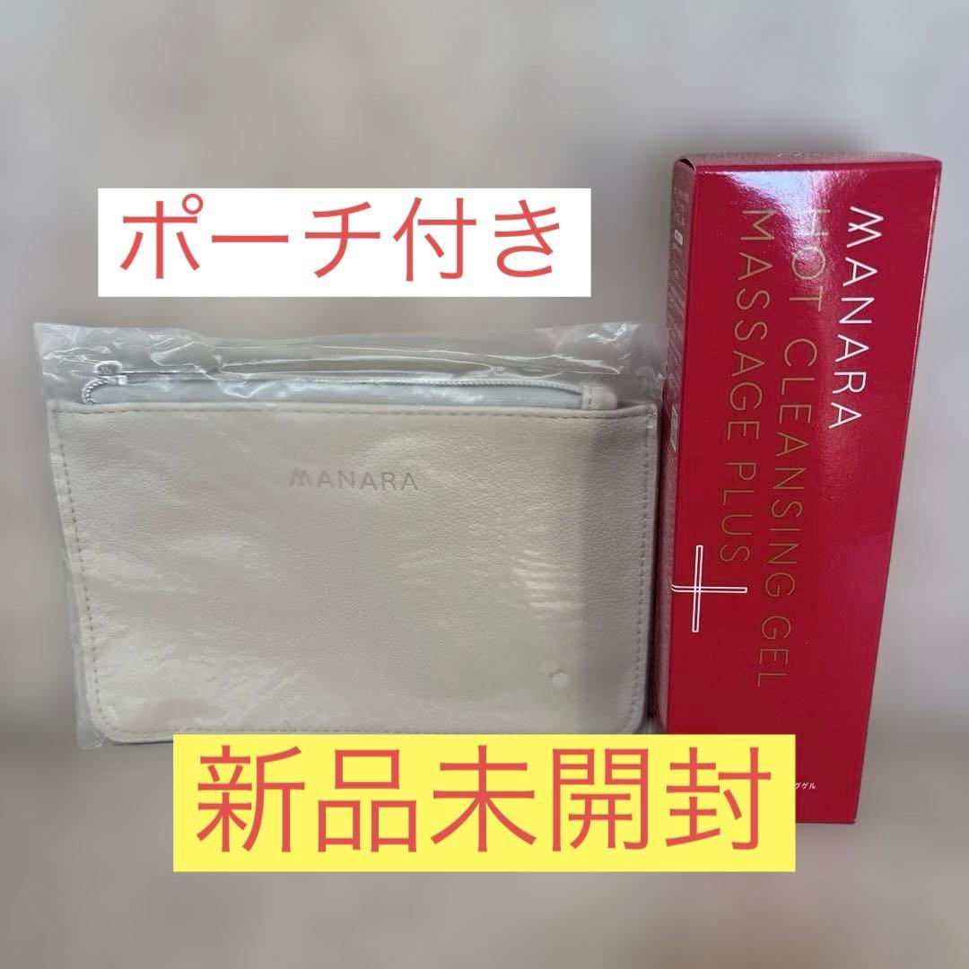 新品未開封】マナラ ホットクレンジングジェル クレンジング - メルカリ