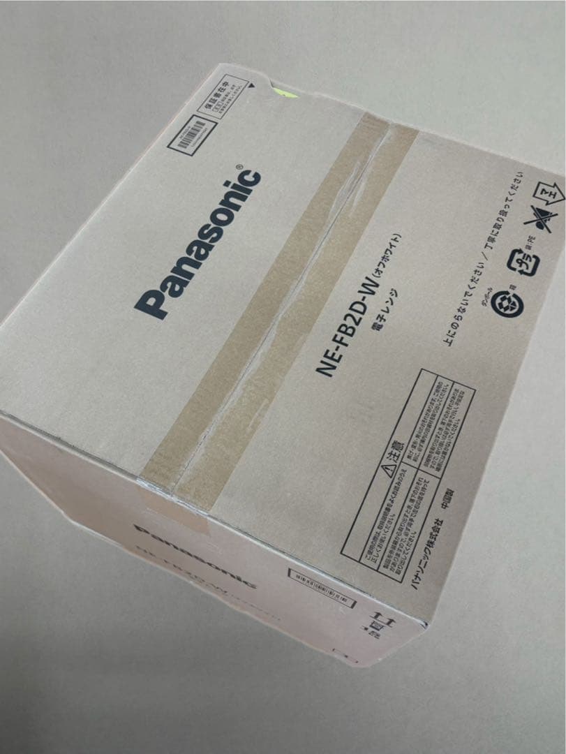 NE-FB2D-W パナソニック　単機能レンジ　新品未開封 Panasonic（パナソニック） 単機能レンジ ビストロ｜NE-FB2D-W｜[通販