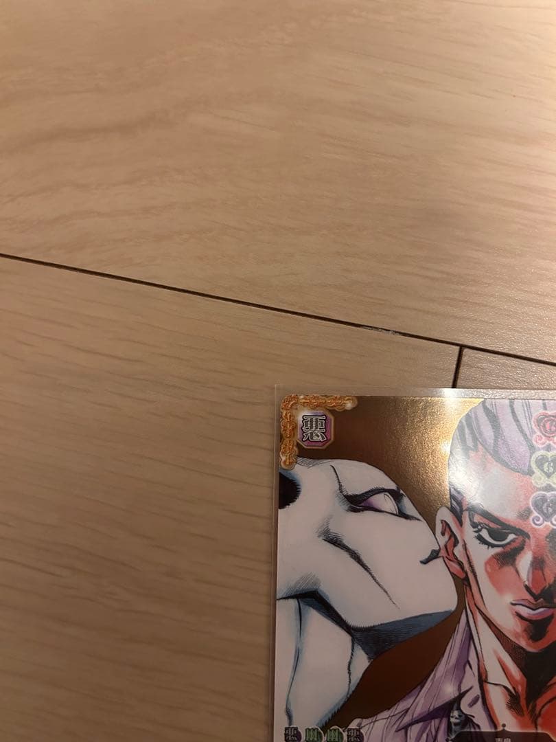 ジョジョの奇妙な冒険 川尻浩作 J-388 ABC アドベンチャーバトルカード