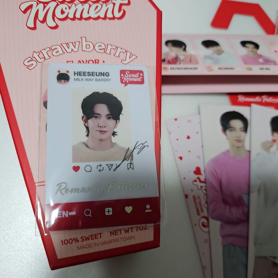 匿名発送 ENHYPEN WORLD SPカード ヒスン ランダム トレカ 公式 - メルカリ