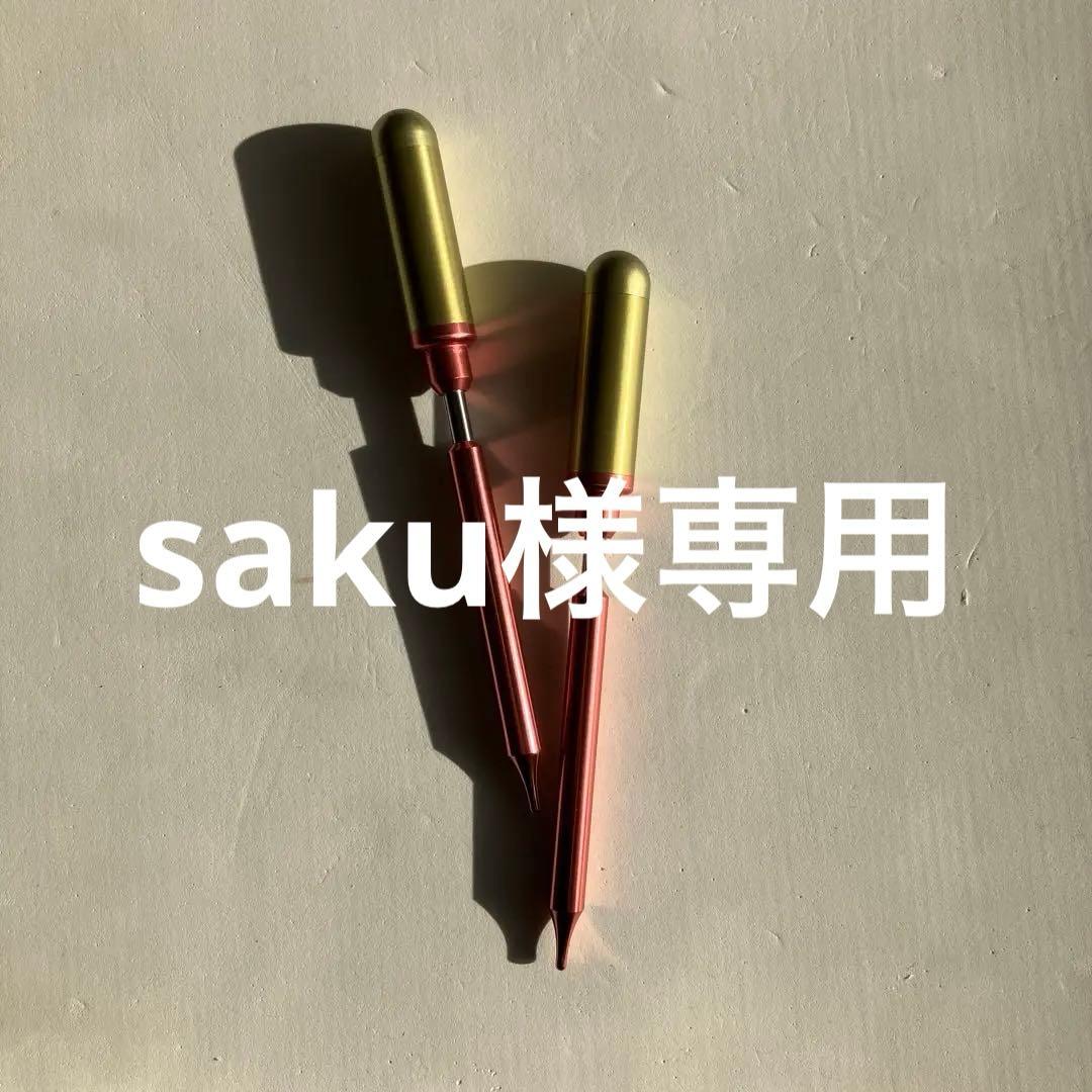 お値下げしました ftwフィオーラ　2本おまとめ ブロッコリートレカアイテムくじOnline 「Z/X -Zillions of enemy X