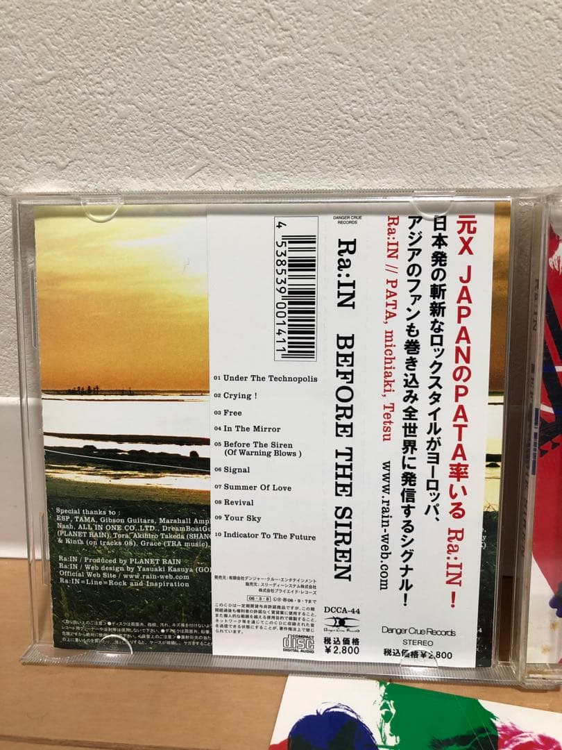 メンバーサイン入りアルバム Ra:IN 「before the Siren」 - メルカリ