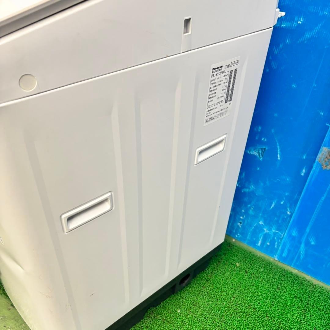 631 パナソニック　大型洗濯機　乾燥付　家庭用　8kg 4.5kg 保証込み