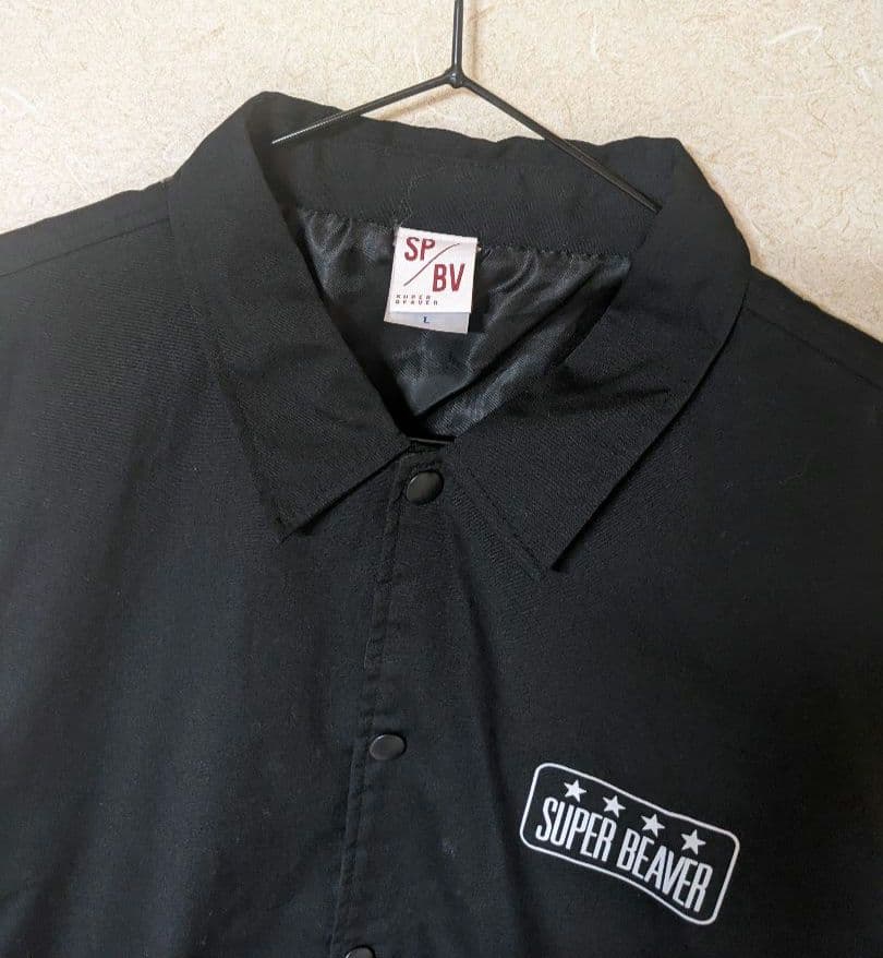 SUPER BEAVER コーチジャケット 美品 ナイロンジャケット 黒 廃盤