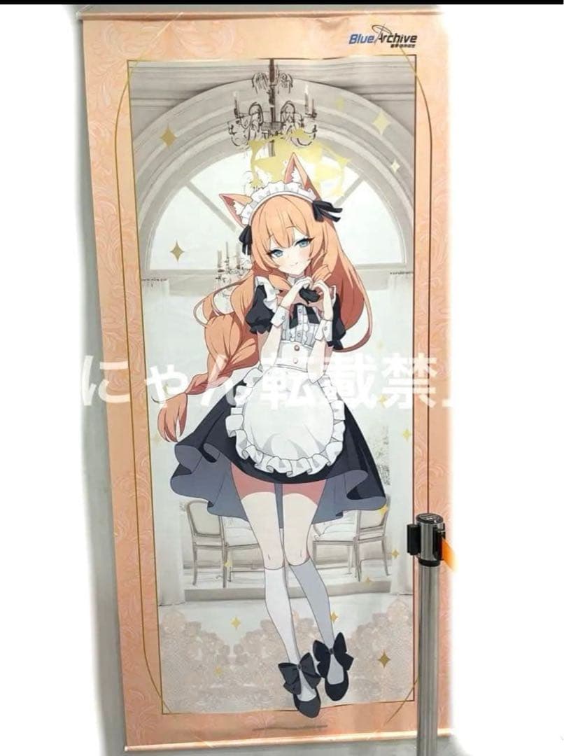 韓国限定　ブルーアーカイブ　ブルアカ　超特大タペストリー　マリー　コラボカフェ 韓国限定 ブルーアーカイブ ブルアカ 超特大タペストリー マリー