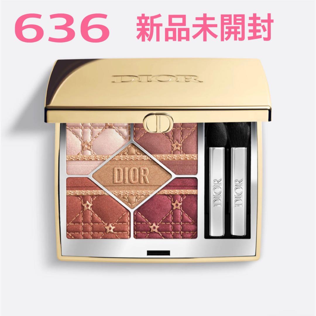 DIOR ディオールショウ サンク クルール ホリデー コレクション 2025 ディオール ディオールショウ サンク クルール<限定パッケージ／2025