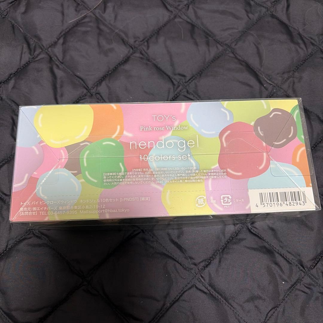 TOY'S 粘土ジェル10色セット