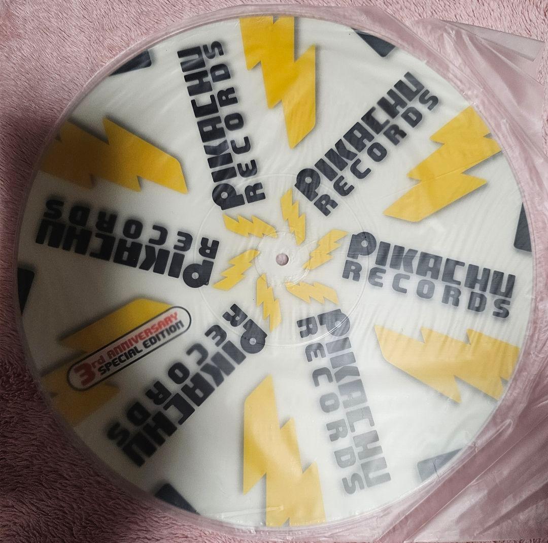 t*s様 非売品 シリアル入り ポケモン ピカチュウレコード 3周年記念盤