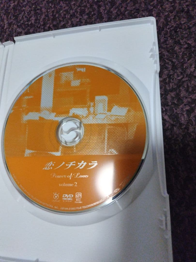 恋ノチカラ DVD 4巻　全話フルセット