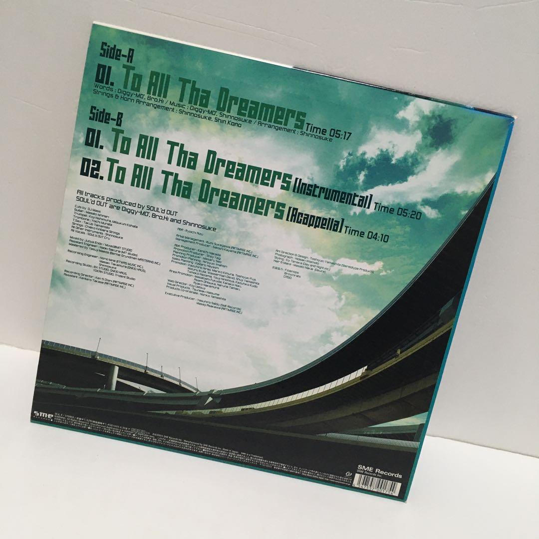 再生確認済み/送料無料】 ソウルド・アウト/SOUL'd OUT レコード