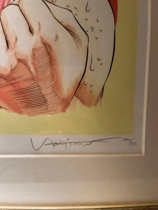 井上雄彦サイン入りスラムダンク複製原画 リトグラフ 50枚限定 桜木