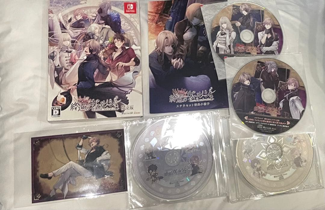 PSP ソフト 充電コード ケースの通販はau PAY マーケット - 輸入雑貨の