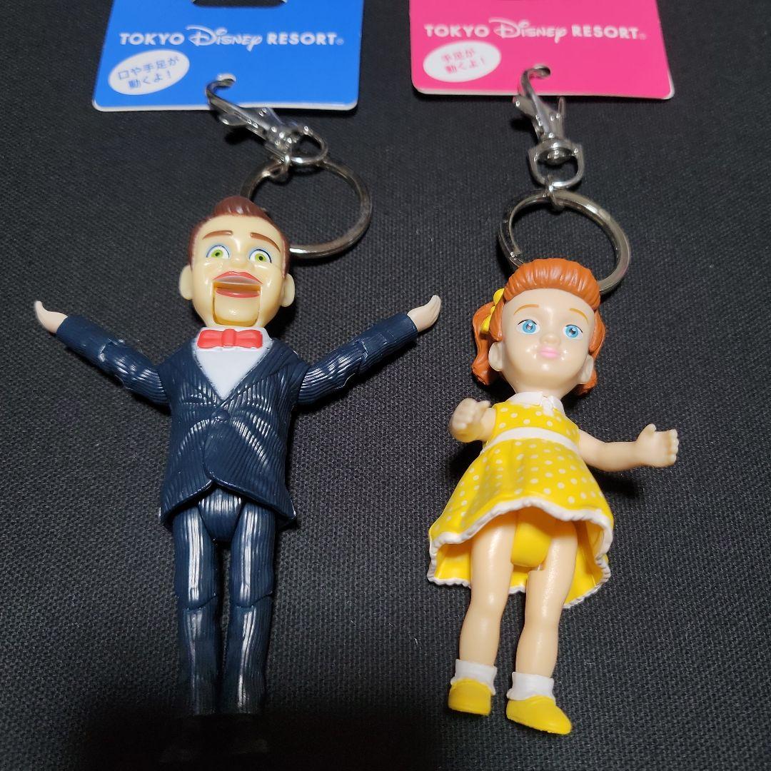 新品 トイストーリー ギャビーギャビー ベンソン キーチェーン