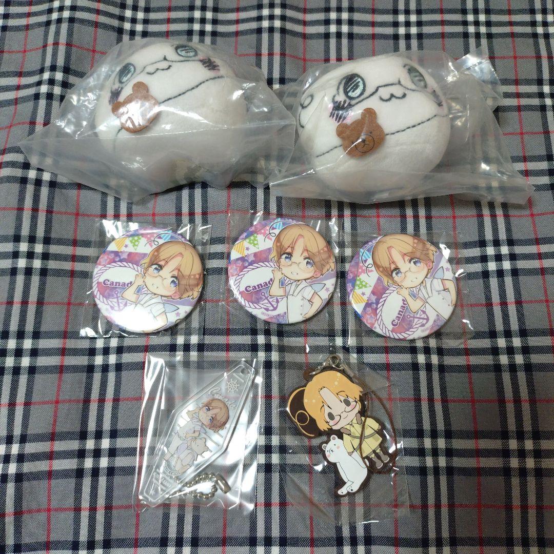 ヘタリア カナダセット Amazon | ねんどろいど アニメ「ヘタリア World☆Stars」 カナダ