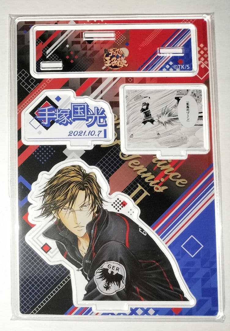 遊戯王 ブルーアイズホワイトドラゴン 缶バッジ ONKYO 特典 ブルアイ