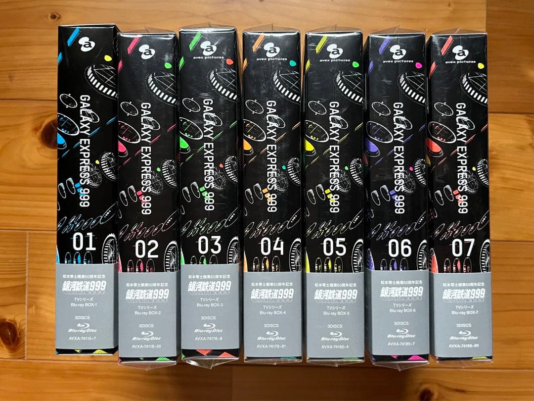 松本零士画業60周年記念銀河鉄道999テレビシリーズ Blu-rayBOX全7巻 Amazon.co.jp: 松本零士画業60周年記念 銀河鉄道999 テレビシリーズ