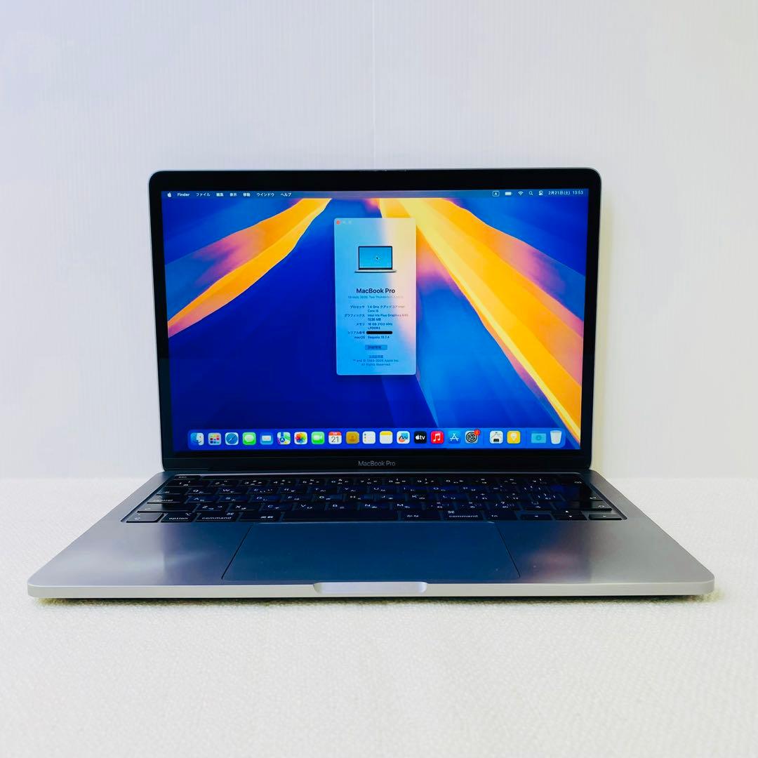 即日発送】Macbook PRO 2020 スペースグレー - メルカリ