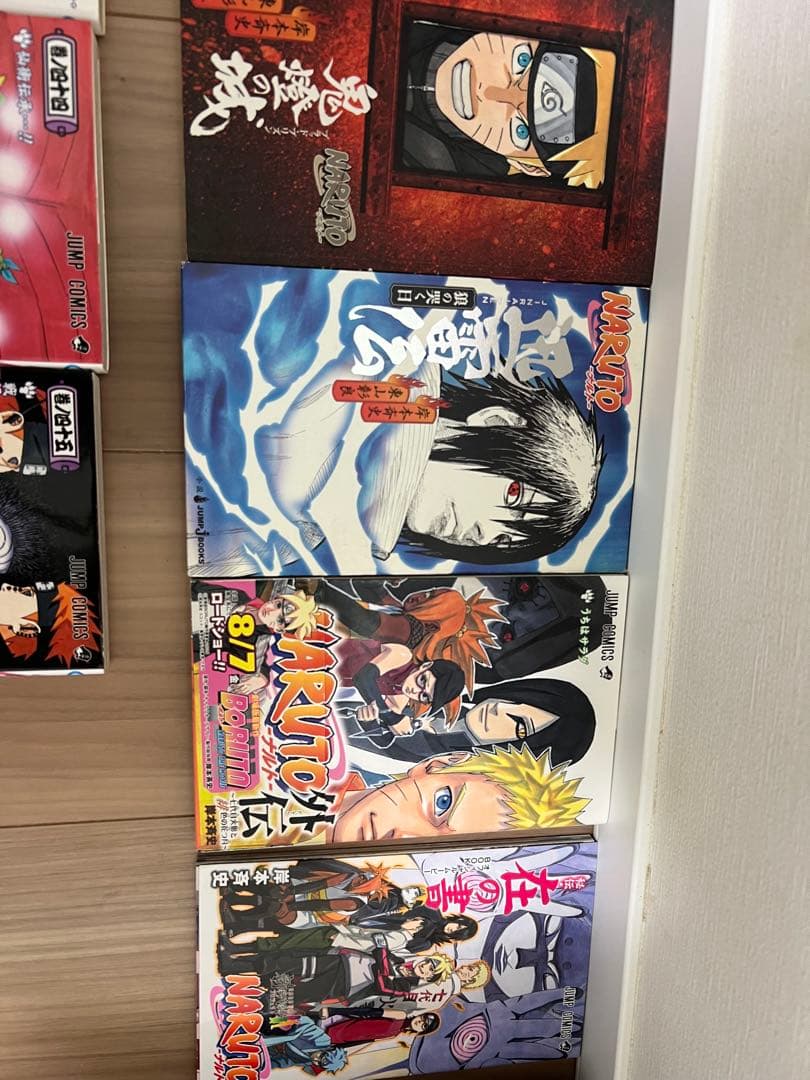 NARUTO 全巻 セット おまけ 外伝 BORUTO - メルカリ