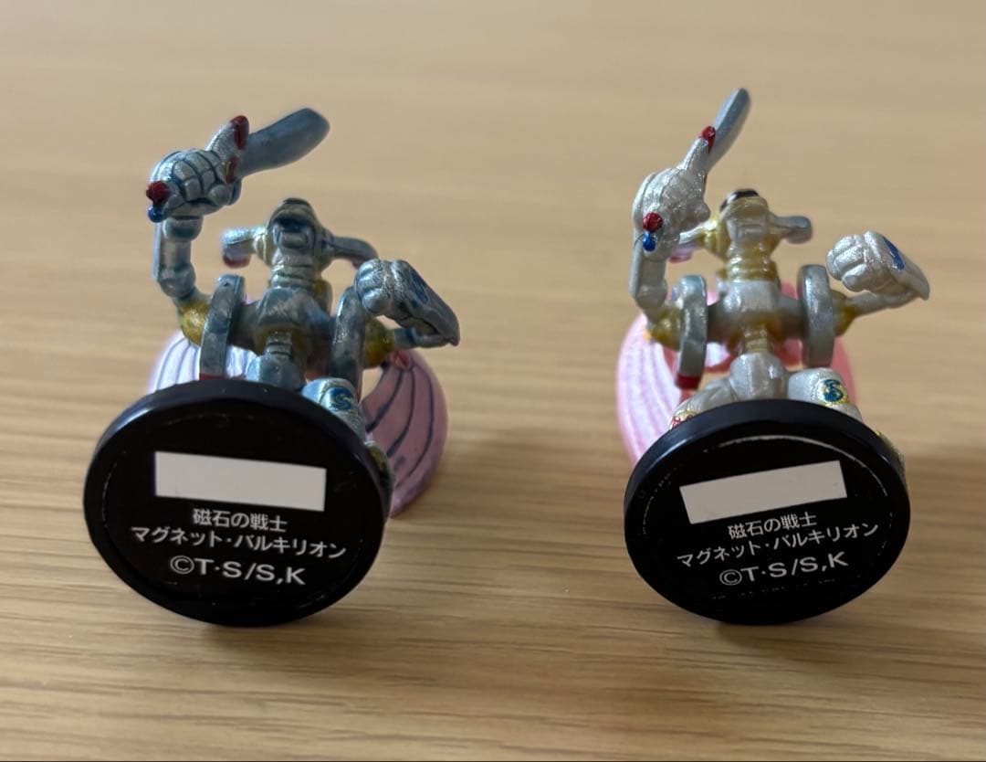 遊戯王 ダンジョンダイスモンスターズ マグネットウォーリアー