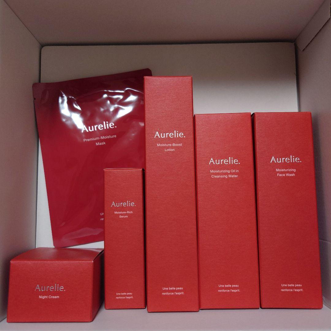 Aurelie. ( オレリー) 5点セット マスク付き Aurelie. / オレリー 公式オンラインショップ